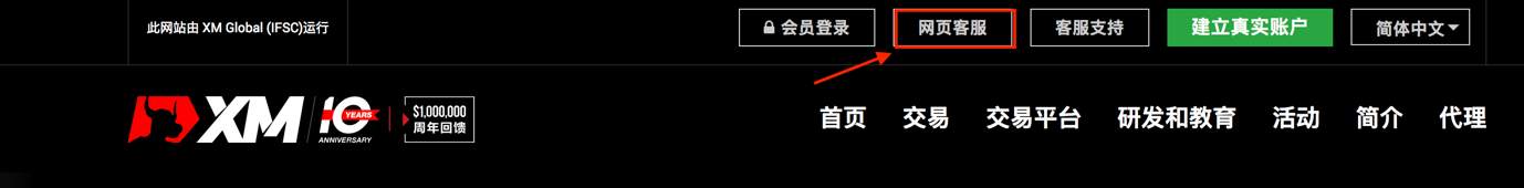 关于$888入金赠金的所有疑问 — 你想知道的都在这里