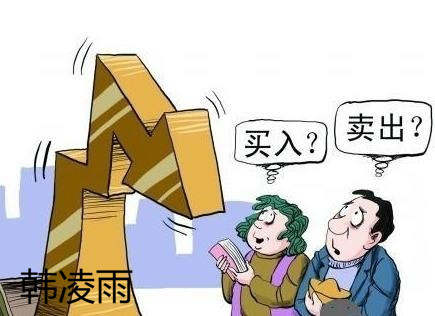 韩凌雨：新手和散户亏损的直接原因是这些！黄金投资要懂这几点