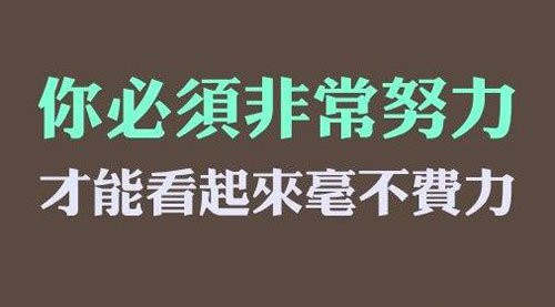 齐鑫韵：黄金投资真的有百分百盈利的秘诀吗？看完这些你就懂了！