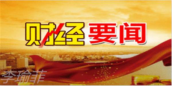 李瑜菲：2.29黄金暴涨！空单怎么解套？
