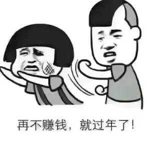 外汇大佬说：为了财务自由，先实现心理稳定