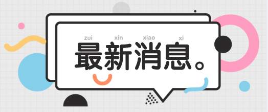 李瑜菲：现货白银投资小白必看