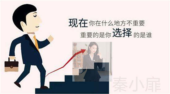 秦小扉：5.18现货黄金暴跌，多单被套怎么办？投资亏损怎么挽回？