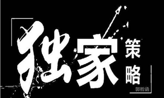 郭哲函：5.14黄金原油走势分析，黄金多空大赚三十点！