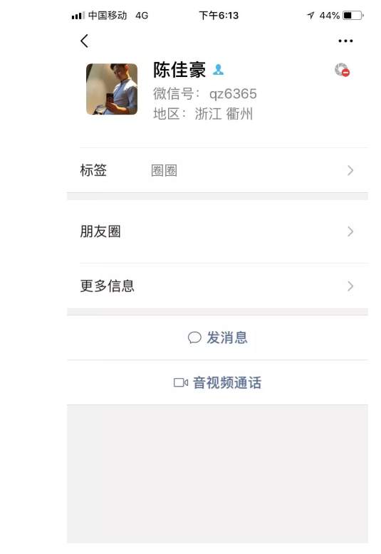 GKFXPrime 官方打假声明：警惕假冒网站/客服/软件，认准官方联系方式（更新至5.19）
