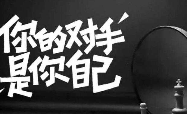 ATFX安全知识：规避亏损不出金需调整心态