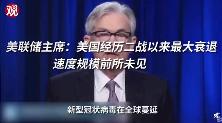 拒绝负利率竟反推黄金上行？