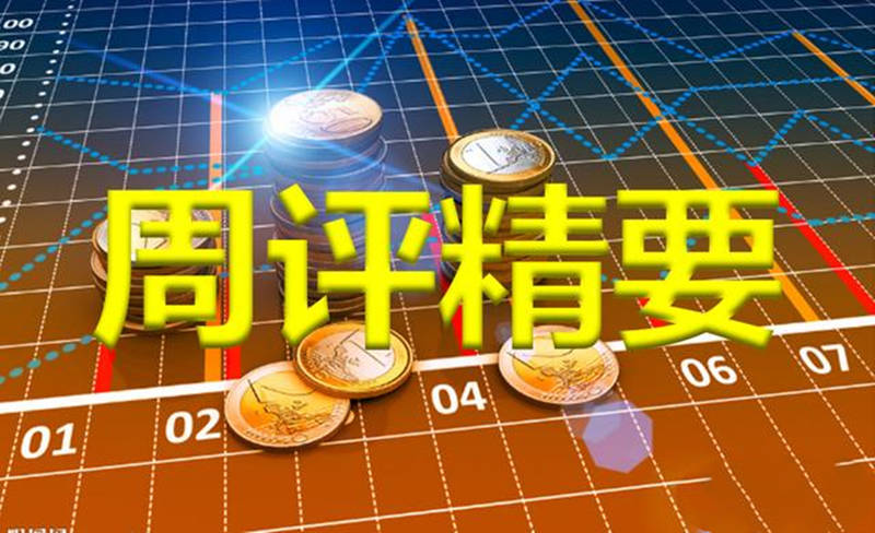 未来两个月黄金价格将震惊世界，能否超越十九年前1921的峰值？