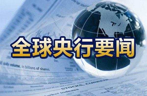 德浩点金：5.7美联储无限QE黄金或将持续走强