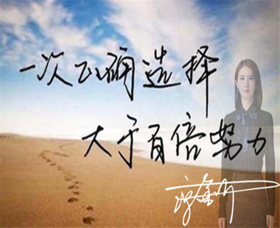 凉金斤：金斤教你黄金止损，助你非农翻盘 ！！