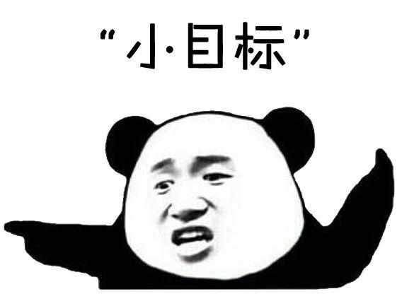 吴承梁：黄金原油在投资过程中小白常范的五大错误