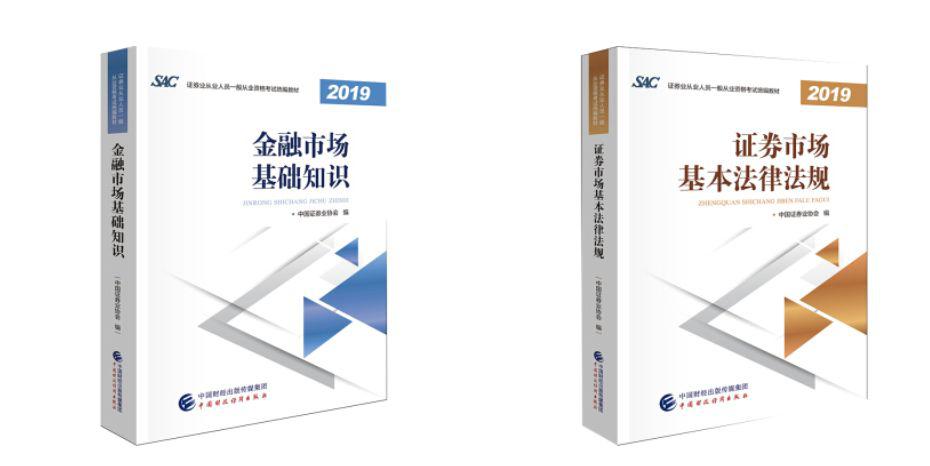五一宅家必看：值得收藏的33本投资精选书单