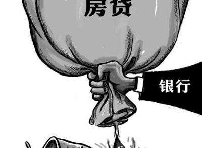 楼市“骚”动不安，土拍溢价50%，房价又要涨?
