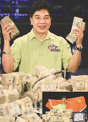 在德州扑克中的训练对交易有何帮助?