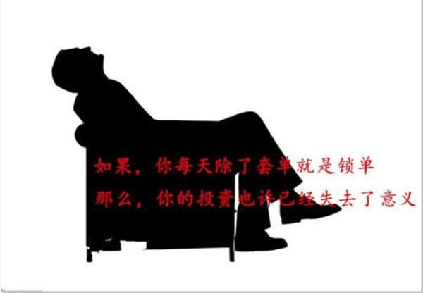 成梦轩：炒黄金亏损你不甘心，想盈利不知从何下手？本文给你答案