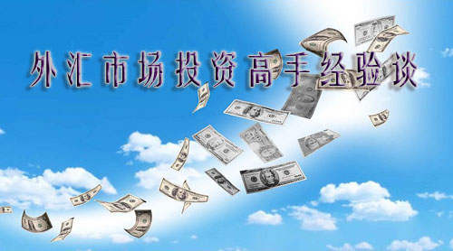 舒鑫欢：5.23下周黄金原油走势分析，关注高低点突破