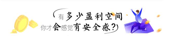夏艾璃：为何你炒黄金总亏损？稳健盈利真的难吗？这里给你答案