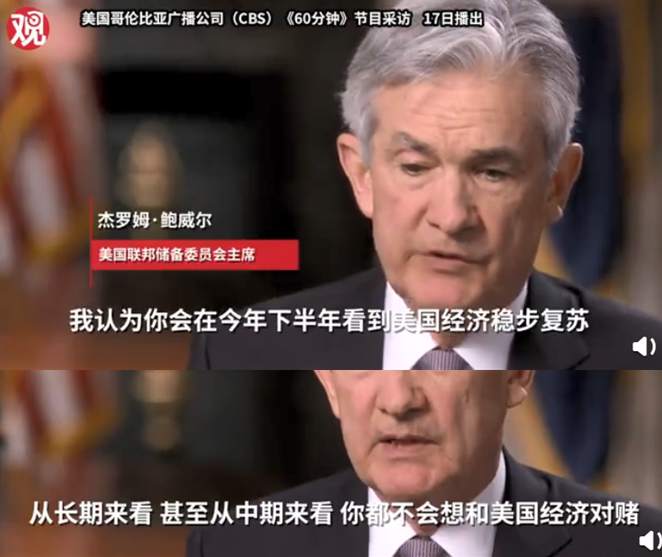 白银与黄金哪个更具有投资机会？