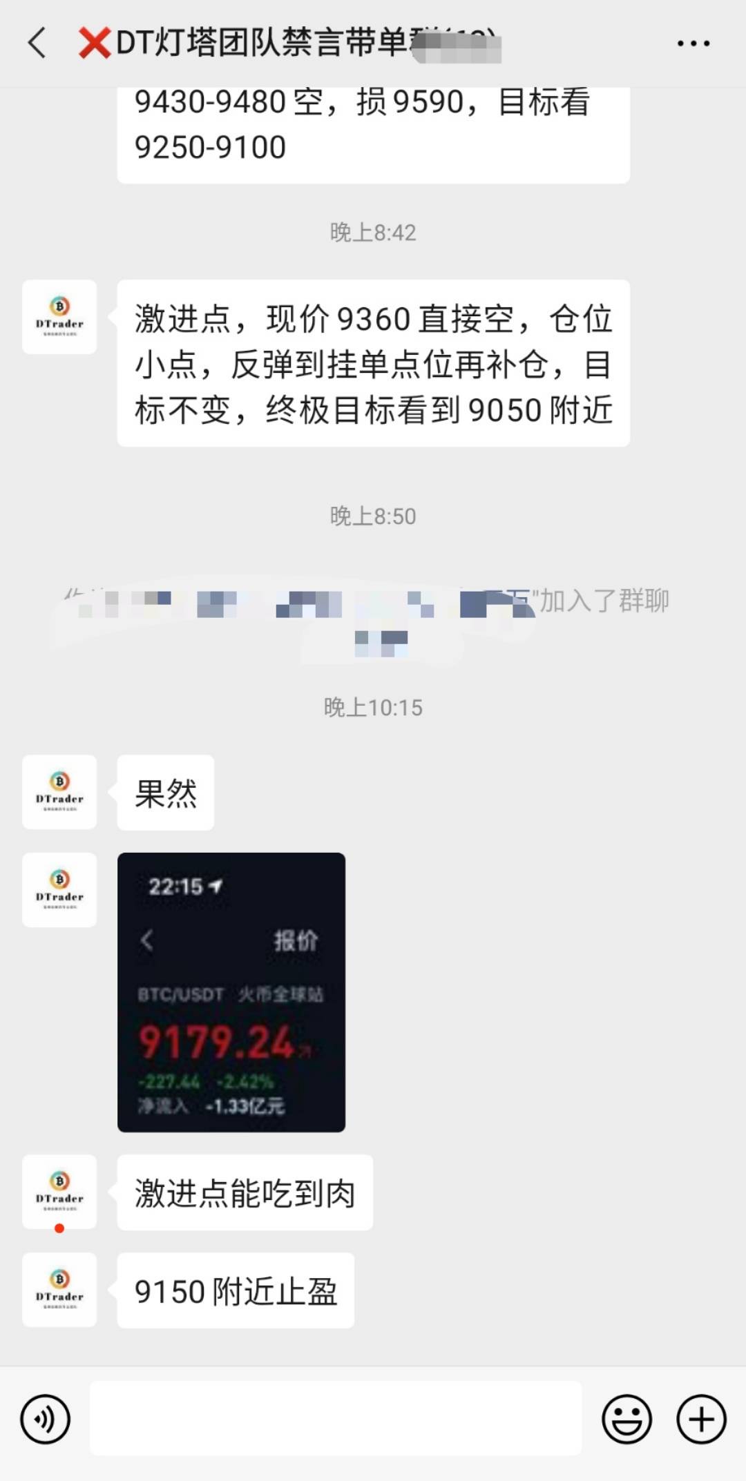 5.22江远：比特币短周期筑底，日内分析及操作策略

