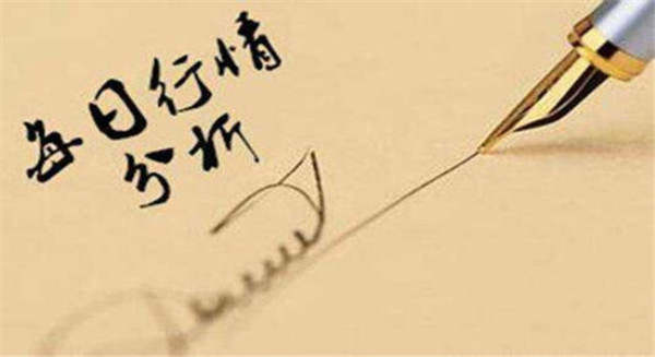 魏亮宸：5.11现货黄金不追涨！反弹1710做空！解套可找！