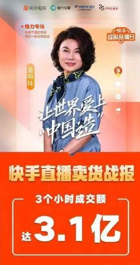 天猫618的投资机会都在哪？黄金的下跌绝不是回调！