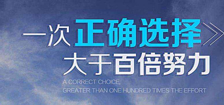 德浩点金：5.18黄金周一早盘1750直接干多，看涨必到1800