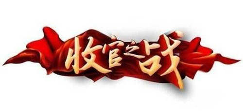 舒鑫欢：5.29周线收官黄金大动作，黄金被套单怎么解套？