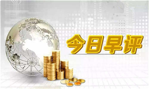 白言金：黄金即将暴涨？原油持续震荡!