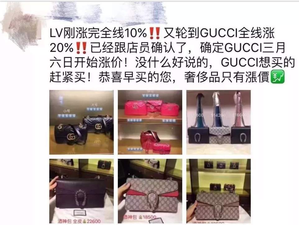 苹果首次参加促销活动，黄金空参加数据狂欢