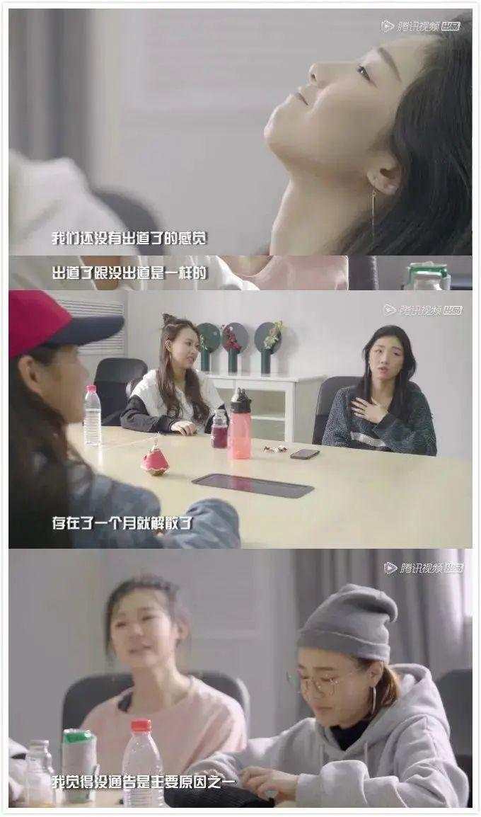 富二代彻底碾过了平民,然后呢?