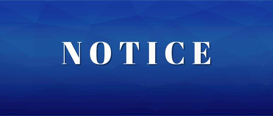System Upgrade Notification