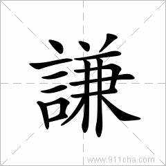 彩票哥5年交易吐血总结（二）