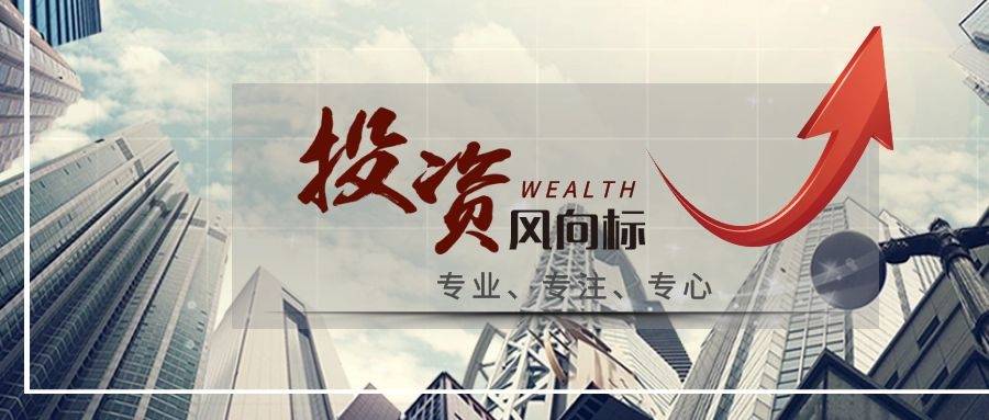 吴承梁：非农数据能否打破现货黄金震荡格局？