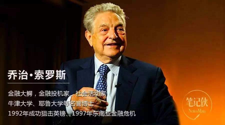 靠“不止损”，真的不能让你在交易市场为所欲为