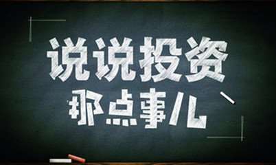 夏艾璃：黄金为何频频暴跌？高位多单如何解套？后市转折点解读！