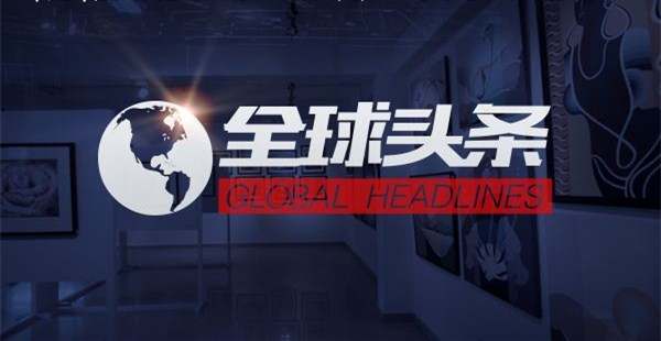 齐鑫韵：5.27黄金震荡下行千七得失是关键！原油精准布局助你满载而归！