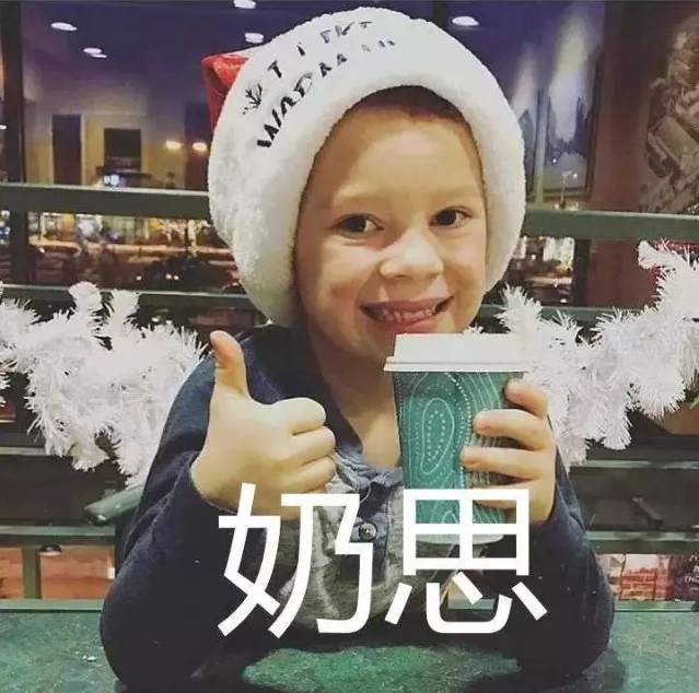 来出招,FOLLOWME全新Slogan,你说了算!