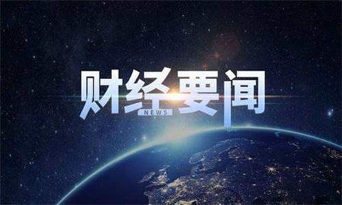 魏亮宸：5.11全球债务违约率飙升,现货黄金高位震荡等待新的催化剂