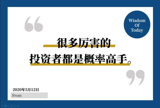 夏艾璃：黄金震荡走弱还将下跌？下行阶梯正在构建？亚欧盘解读！