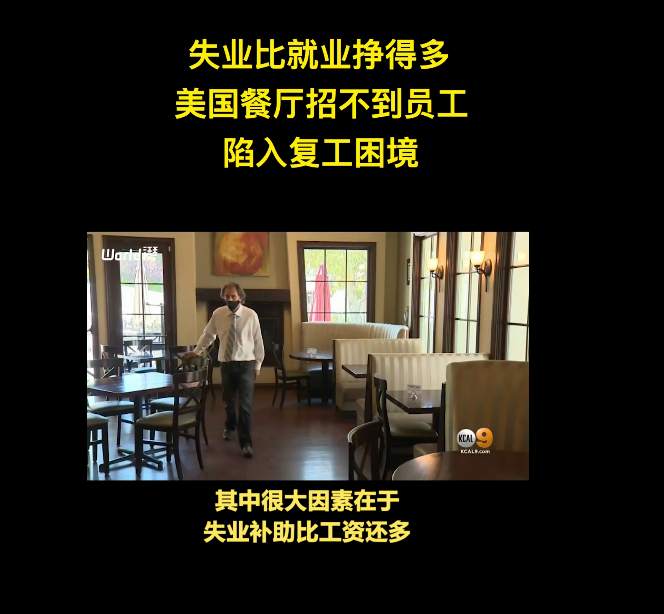 市场情绪和金银市场难道今天要洗刷空头吗？