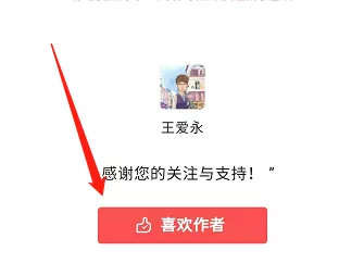 五一的福利香不香啊