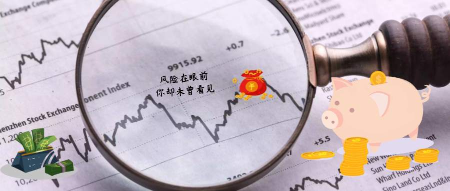 东一财经：疫苗开发利好原油一路上涨，黄金1730受支撑迎来反弹