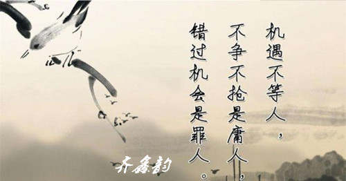 齐鑫韵：想赚钱！现货黄金原油怎样做才能赚钱！做到这些包你赚钱!