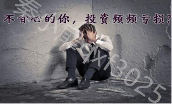 秦小扉：5月19黄金原油暴跌多单被套，专业技术带你稳健解套！