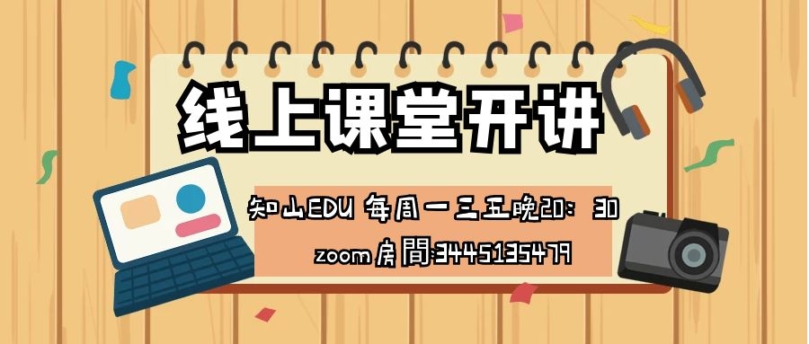 GKFXPrime捷凯金融: 鲍威尔再度发言,负利率暂不考虑,未来疫苗是关键