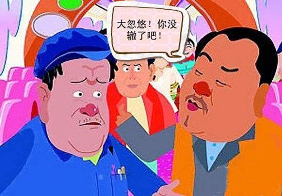 金市大鲤：浅谈中概股回归对经济的影响，黄金新一轮牛市启动
