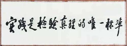 舒鑫欢：5.7黄金原油出自MACD的无死角分析