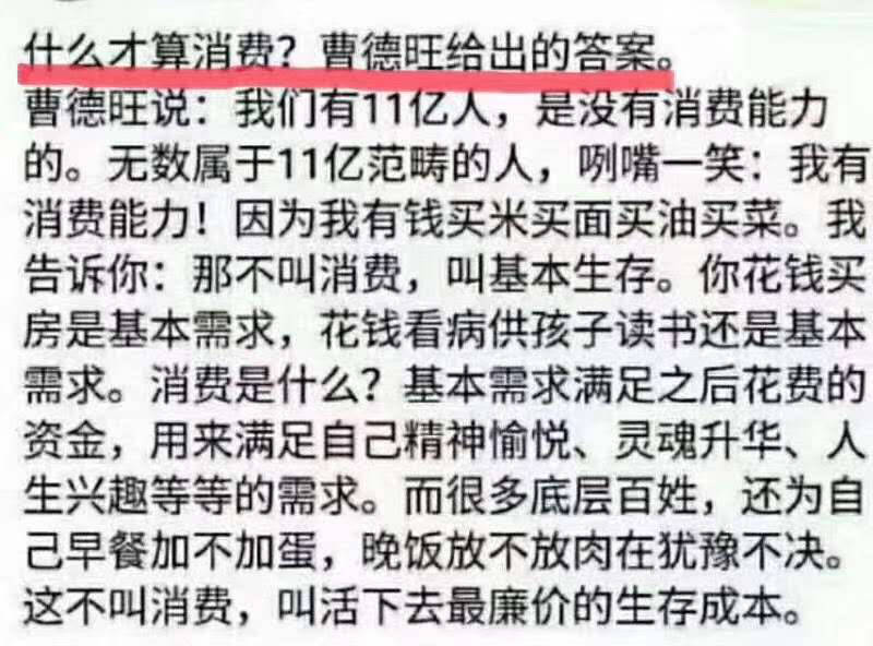 中美贸易摩擦2.0
