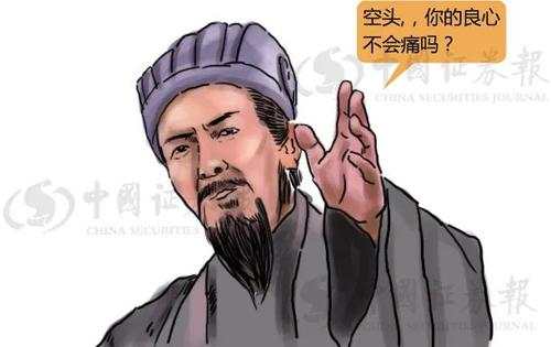 齐鑫韵：5.26黄金单边下跌15个点空单暴赚！解套案方救不了你！它才能救你！