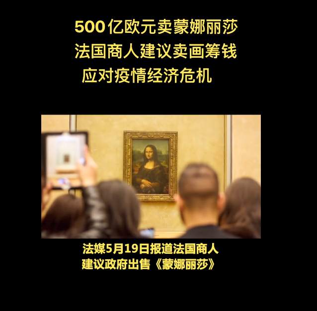 接盘？千万别踏错了黄金牛市的周期！